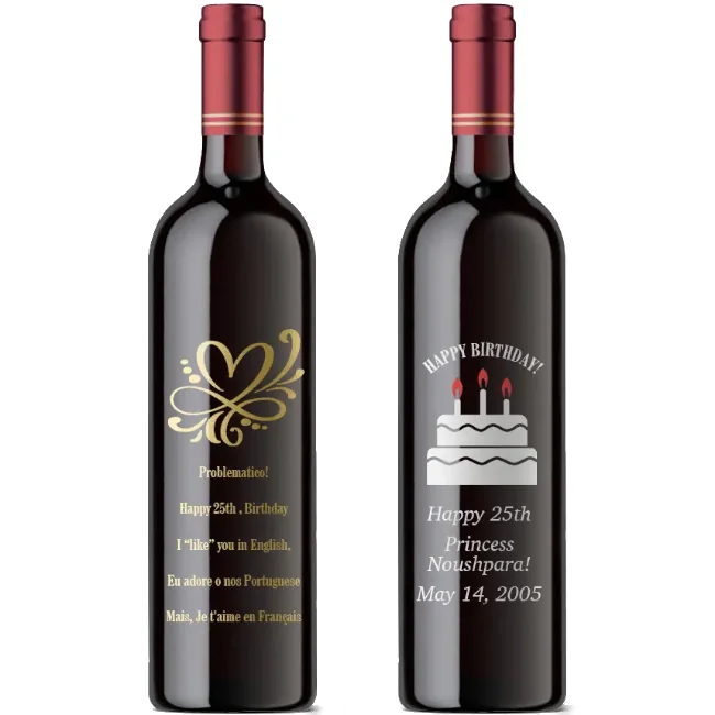 custom laser engraved wine bottles